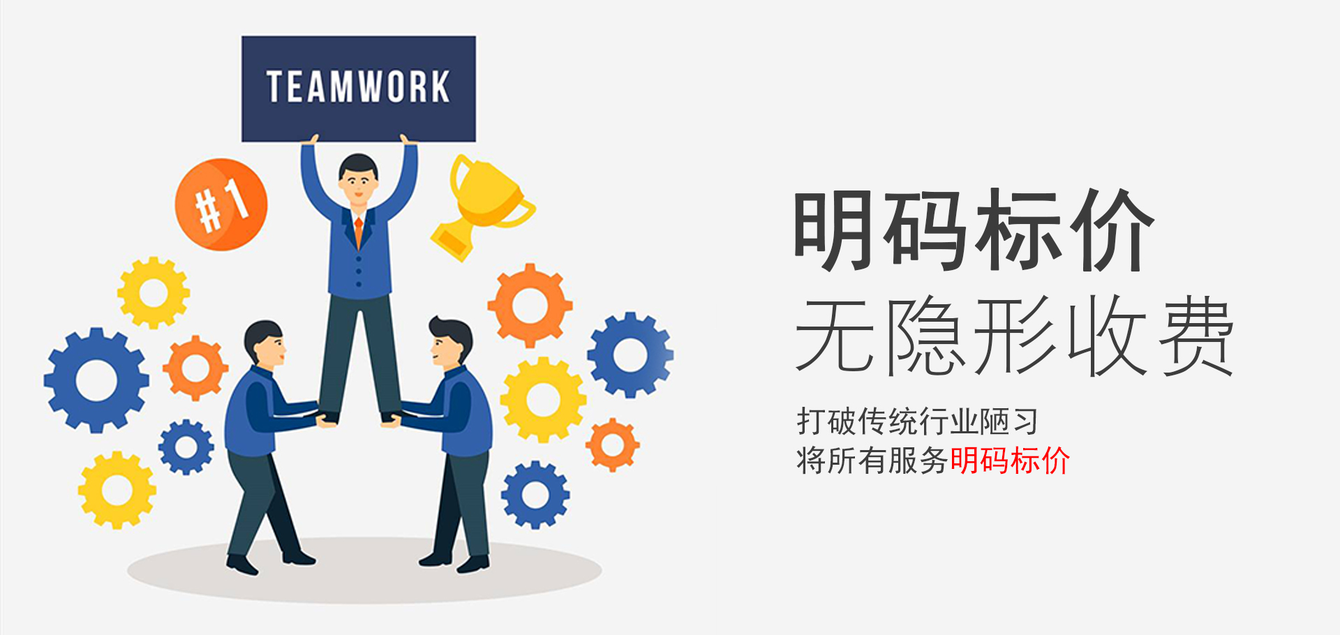 汇算清缴审计(图4)